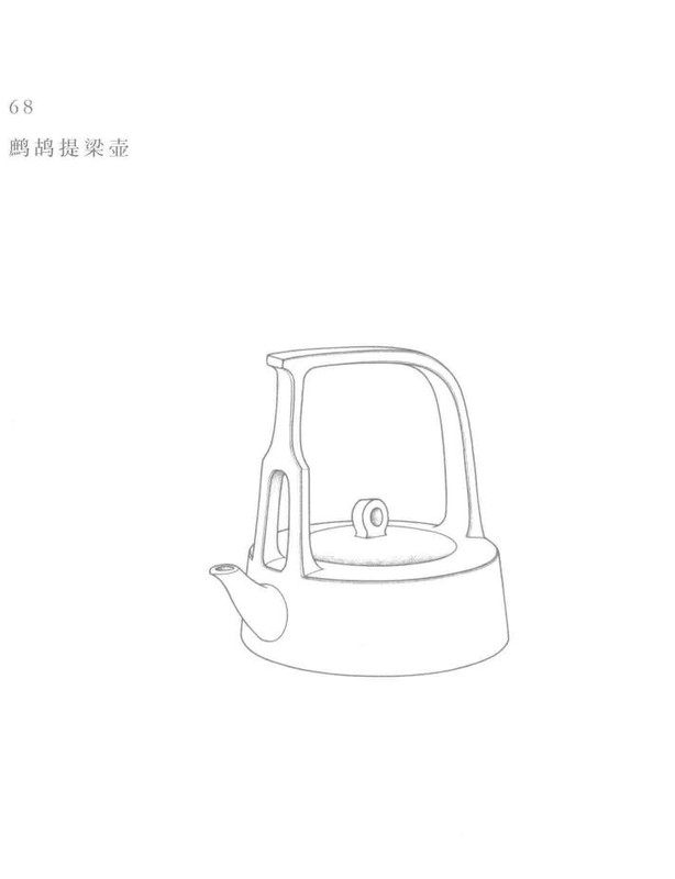 鹧鸪提梁壶